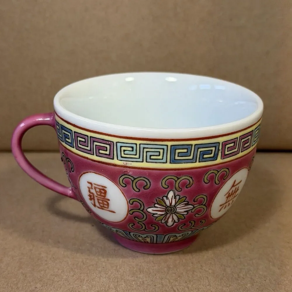Vintage Jingezhen Mun Shou Famille Rose Medallion 4 oz Tea Cup Replacement